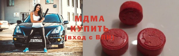 мет Богданович